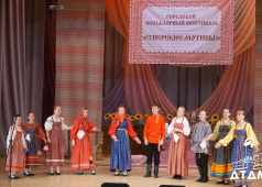 XIV открытый городской фольклорный фестиваль-конкурс "Тверские мотивы"